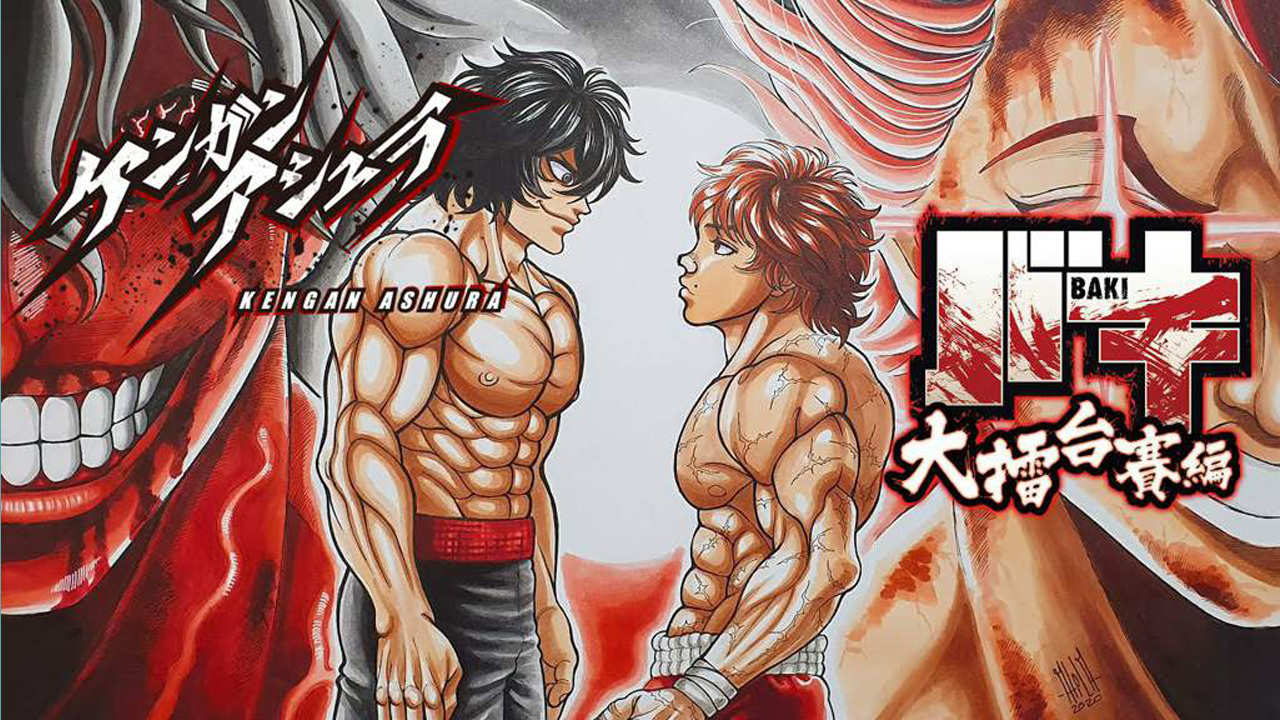 Baki